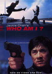 small poster image