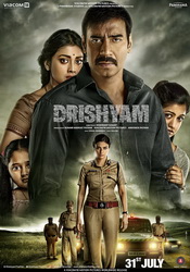 small poster image