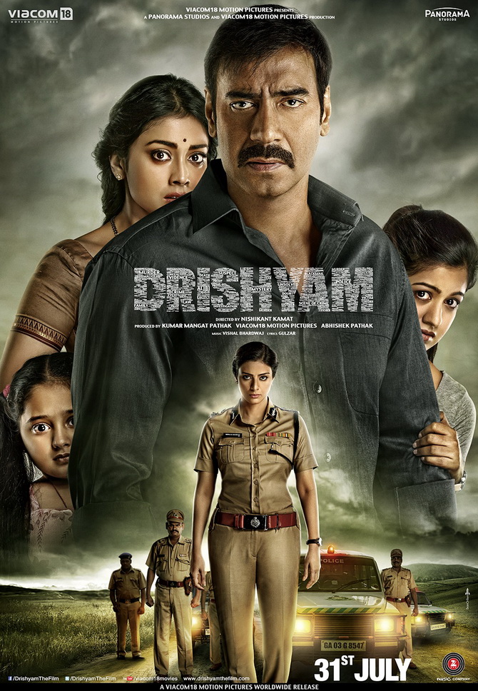 poster image