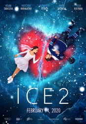 small poster image