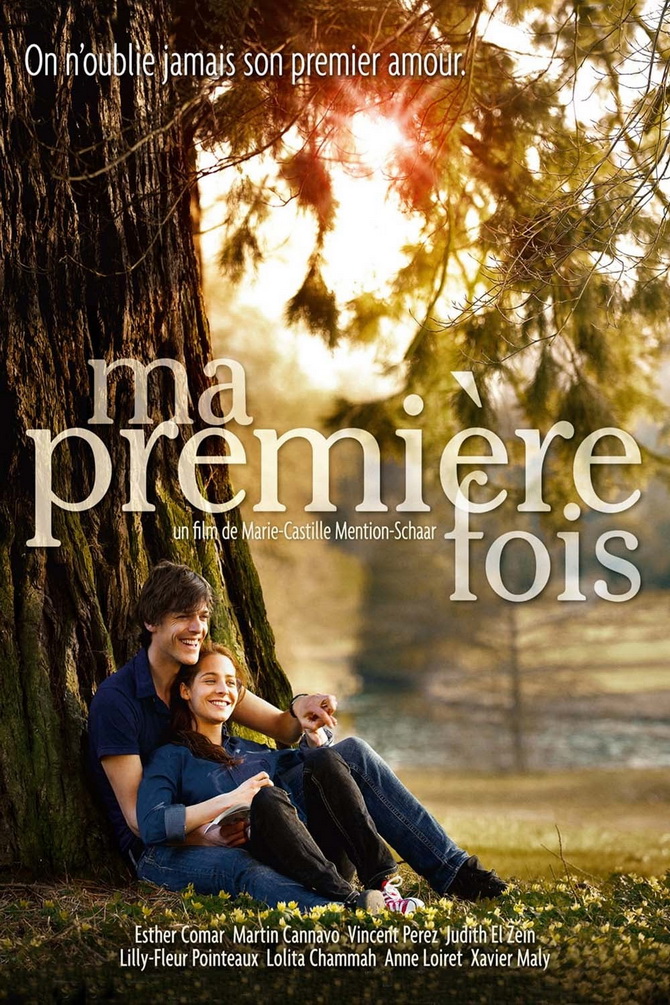 poster image