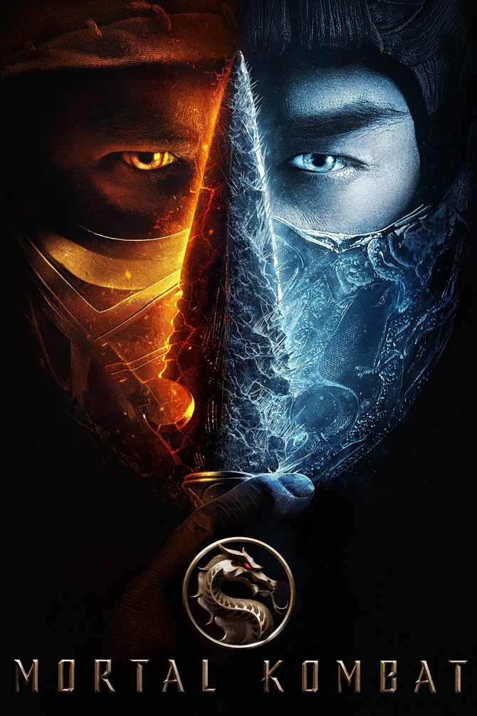 poster image