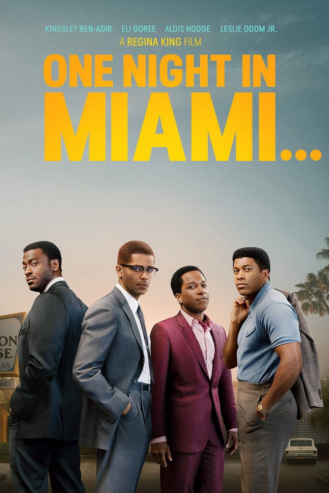 poster image