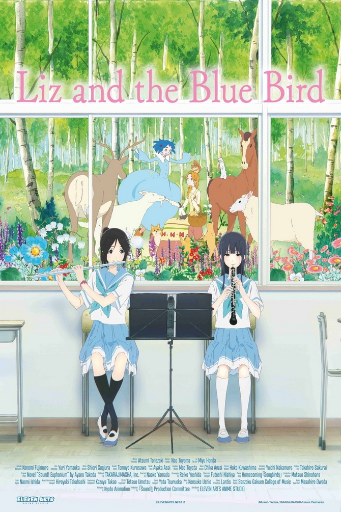 poster image