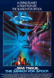 small poster image