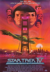 small poster image