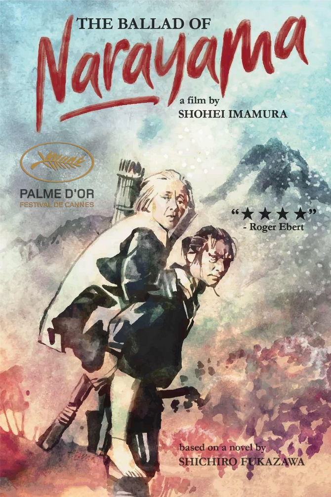 poster image