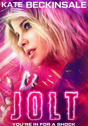 small poster image