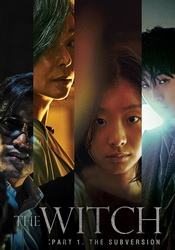 small poster image