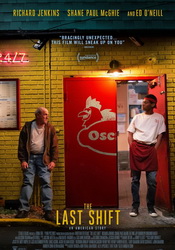 small poster image