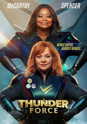small poster image