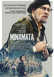 small poster image