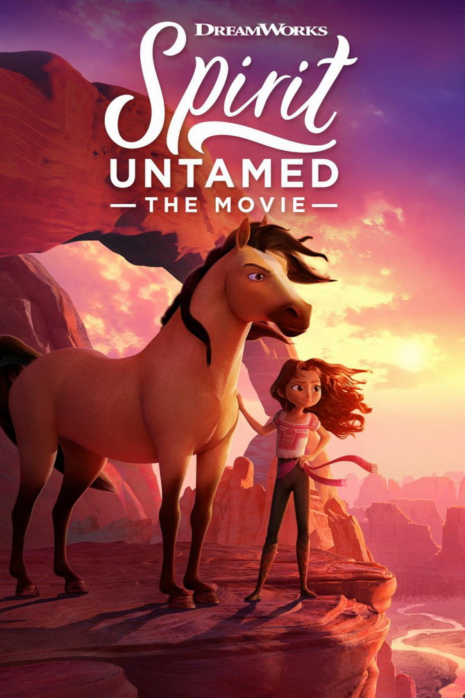 poster image