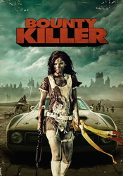 small poster image