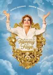 small poster image