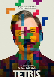 small poster image