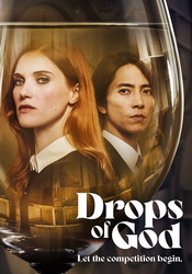 small poster image