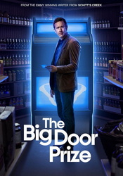 small poster image