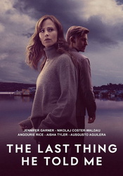 small poster image