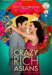 small poster image