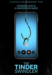 small poster image