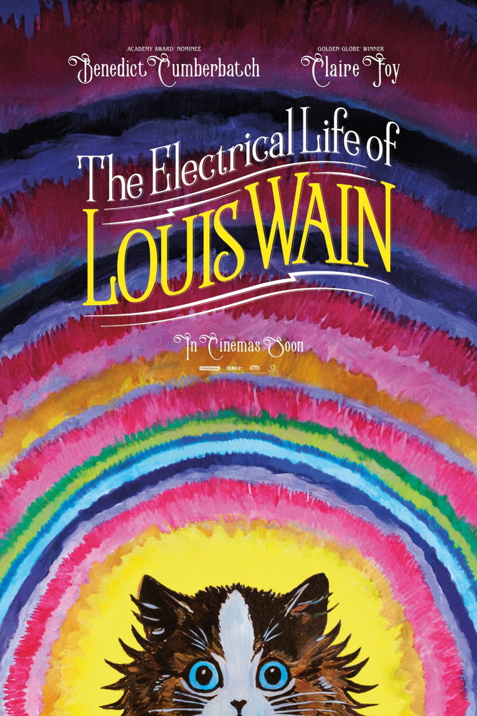 poster image