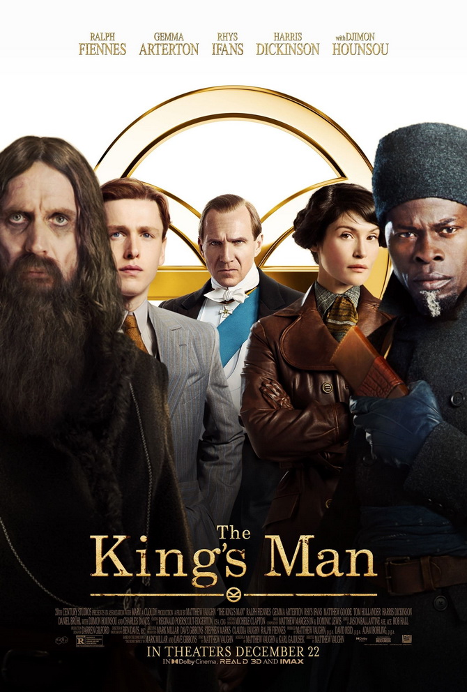 poster image