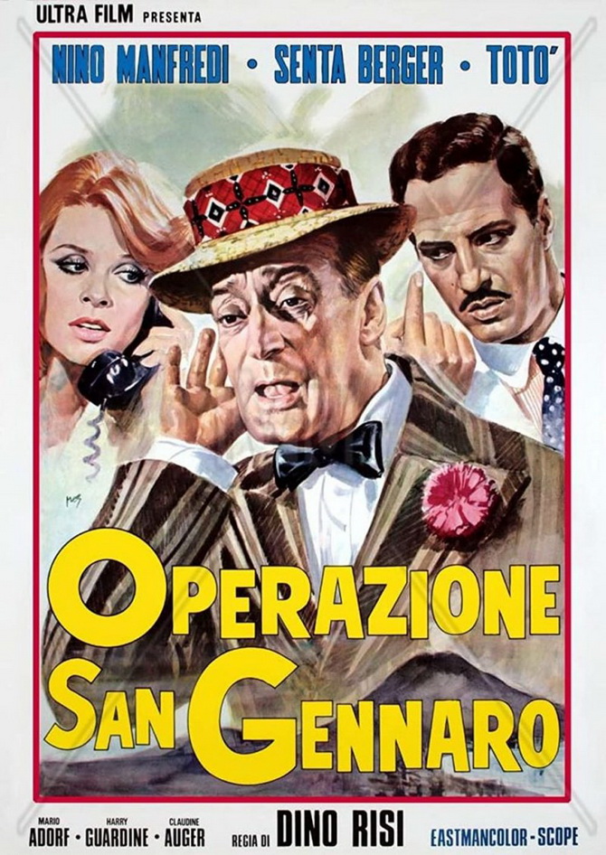 poster image