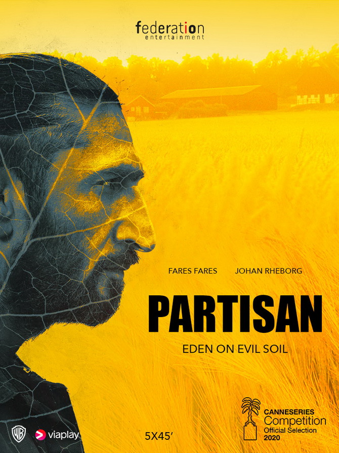 poster image