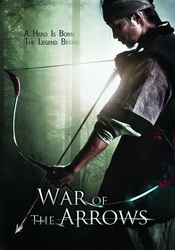 small poster image