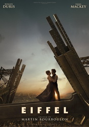 small poster image