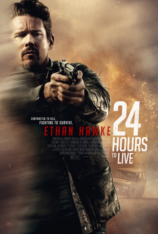 poster image