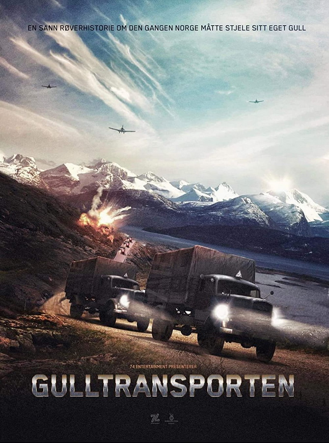 poster image