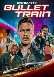 small poster image