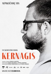 small poster image