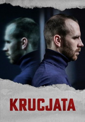 small poster image