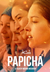 small poster image