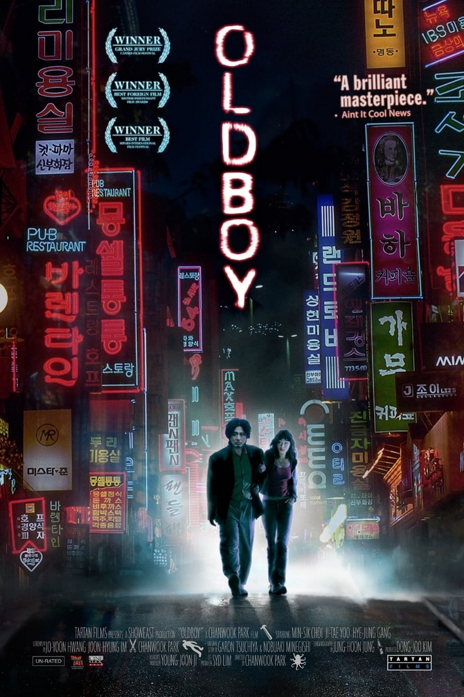 poster image