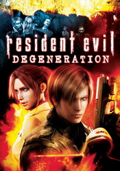 small poster image