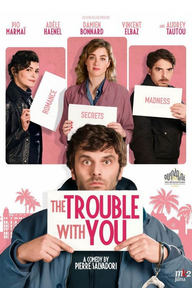 poster image