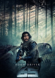 small poster image