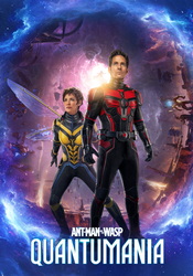 small poster image