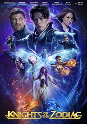 small poster image