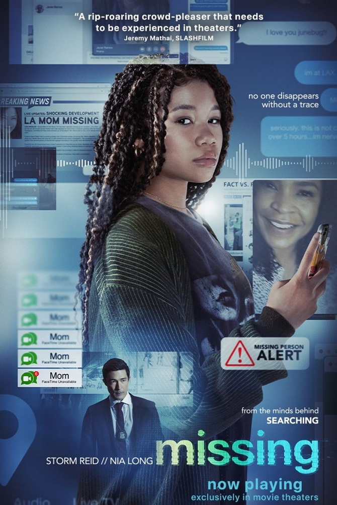 poster image
