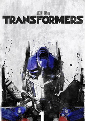small poster image