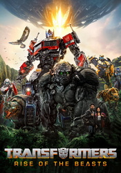 small poster image
