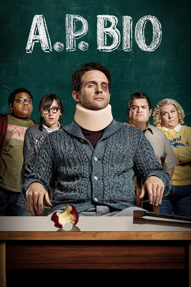 poster image