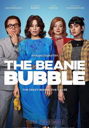 small poster image