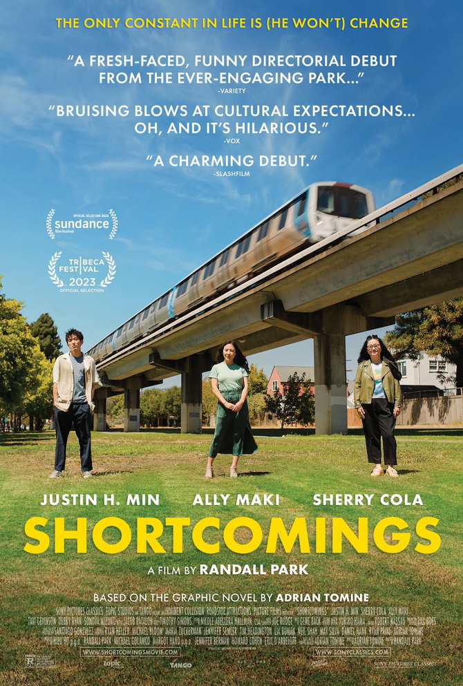 poster image