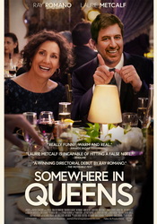 small poster image